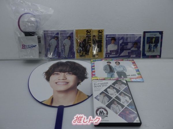 King＆Prince グッズセット 高橋海人 - メルカリ