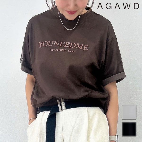 アガウド AGAWD トップス 25春夏 Sheer Logo Tee シアーロゴT ミドル丈 半袖 2522-661779