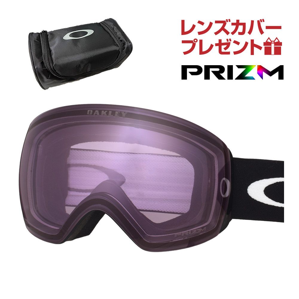 OAKLEY FLIGHT DECK /L ケース付き OAKLEY オークリー Flight Deck L ケースつき