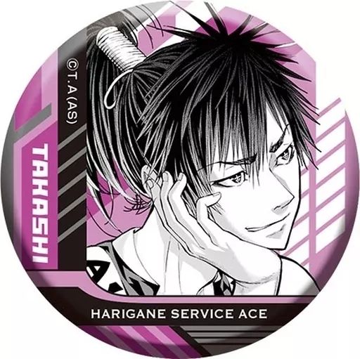 中古】バッジ・ピンズ 鴫澤天 「ハリガネサービスACE 缶バッジ