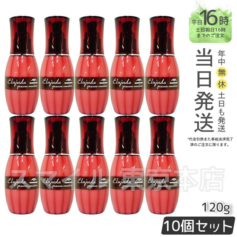 2025年最新】つばき版画の人気アイテム - メルカリ 【真作】絵画 高橋