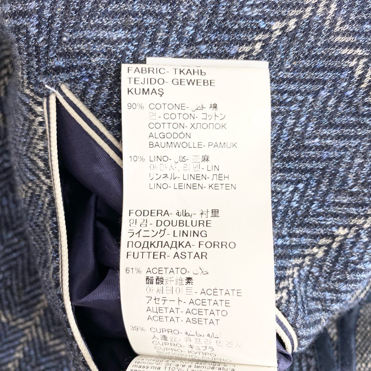 8f14 《極美品》 ルーマニア製 PAOLONI パオローニ テーラード