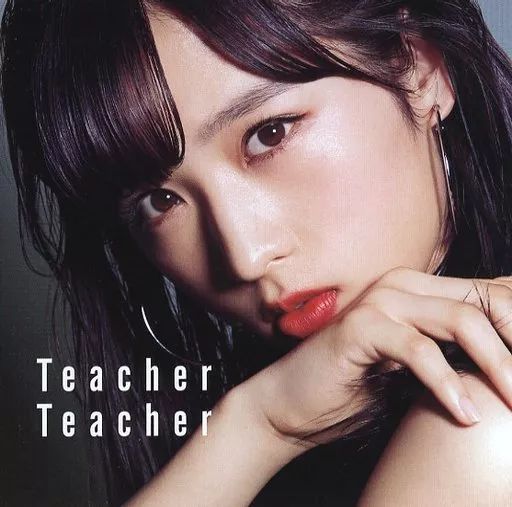 中古】邦楽CD AKB48 / Teacher Teacher[劇場盤] - メルカリ