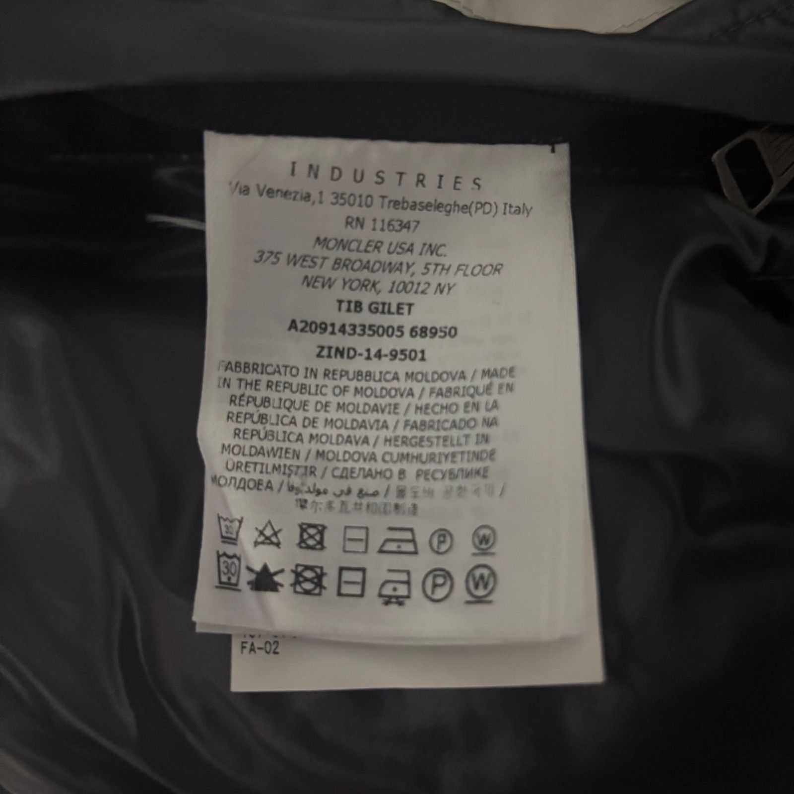 モンクレール☆MONCLER☆TIB☆ブラック☆サイズ0☆ダウンベスト☆国内