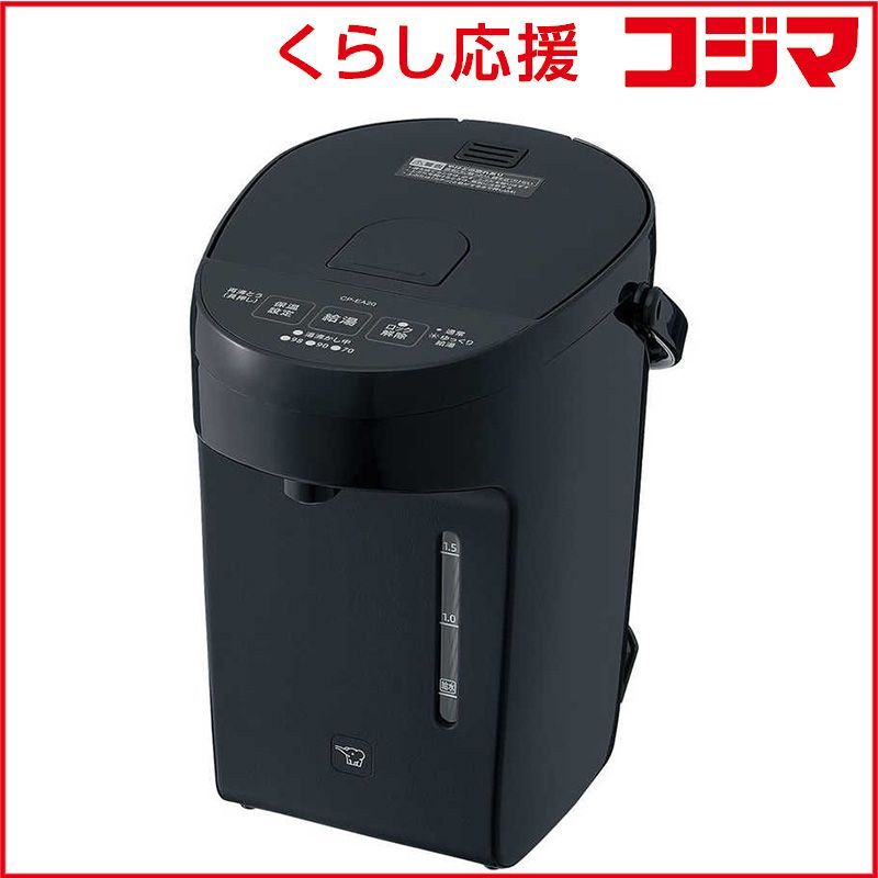 Fellow Stagg EKG 電気ケトル FELLOW フェロー Corvo EKG 温電気ケトル