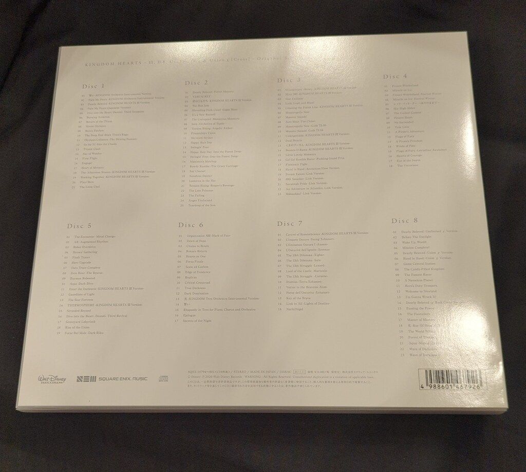 ソニー ミュージックソリューションズ ゲームCD KINGDOM HEARTS - III II.8 Unchained X Union Cross O