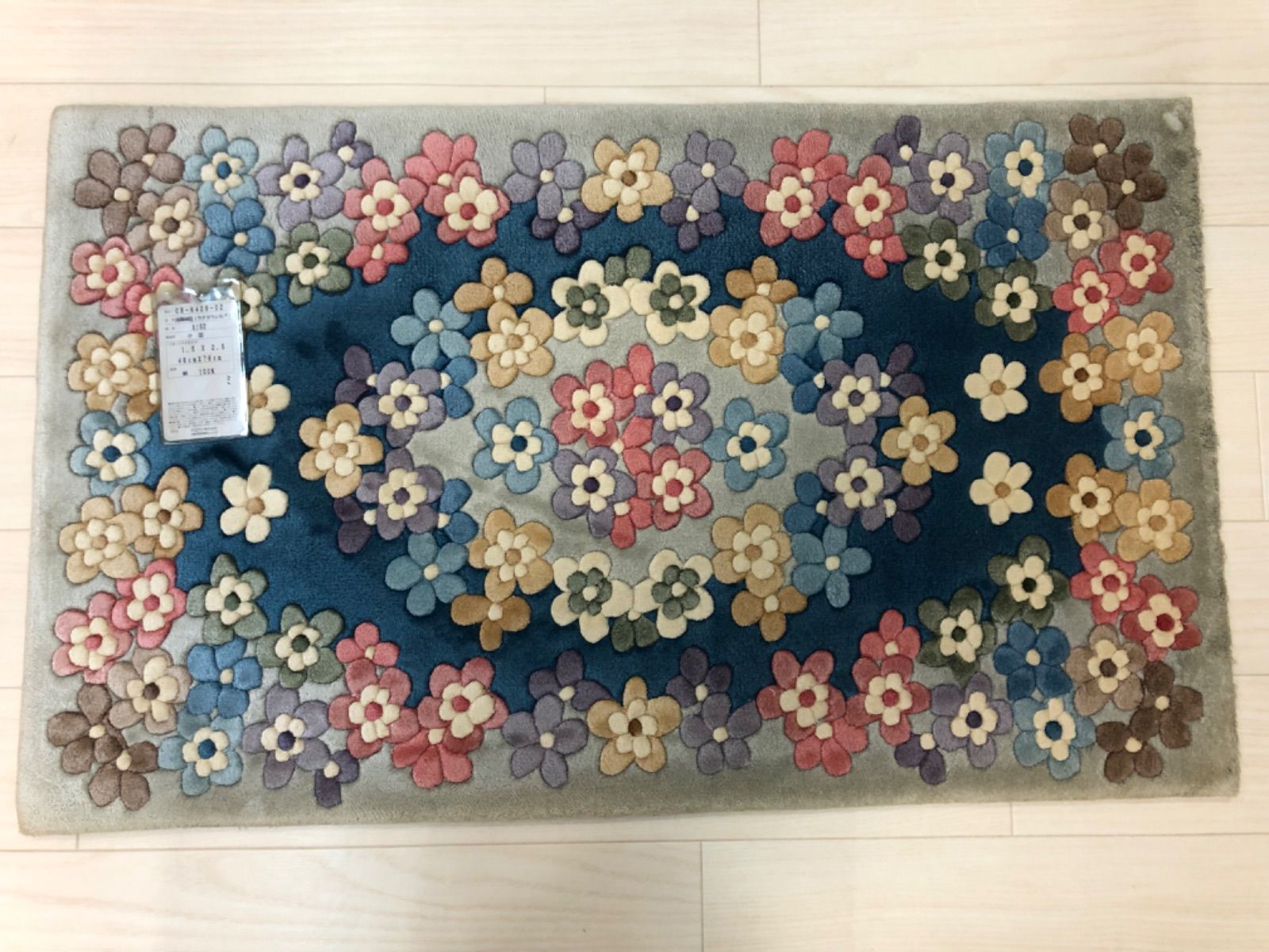マット 花柄