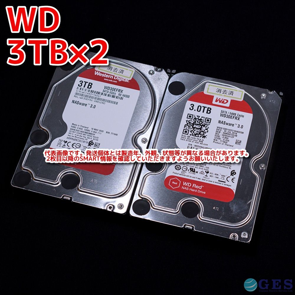 WD 内蔵HDD ハードディスク 3TB 中古】Western Digital HDD 内蔵