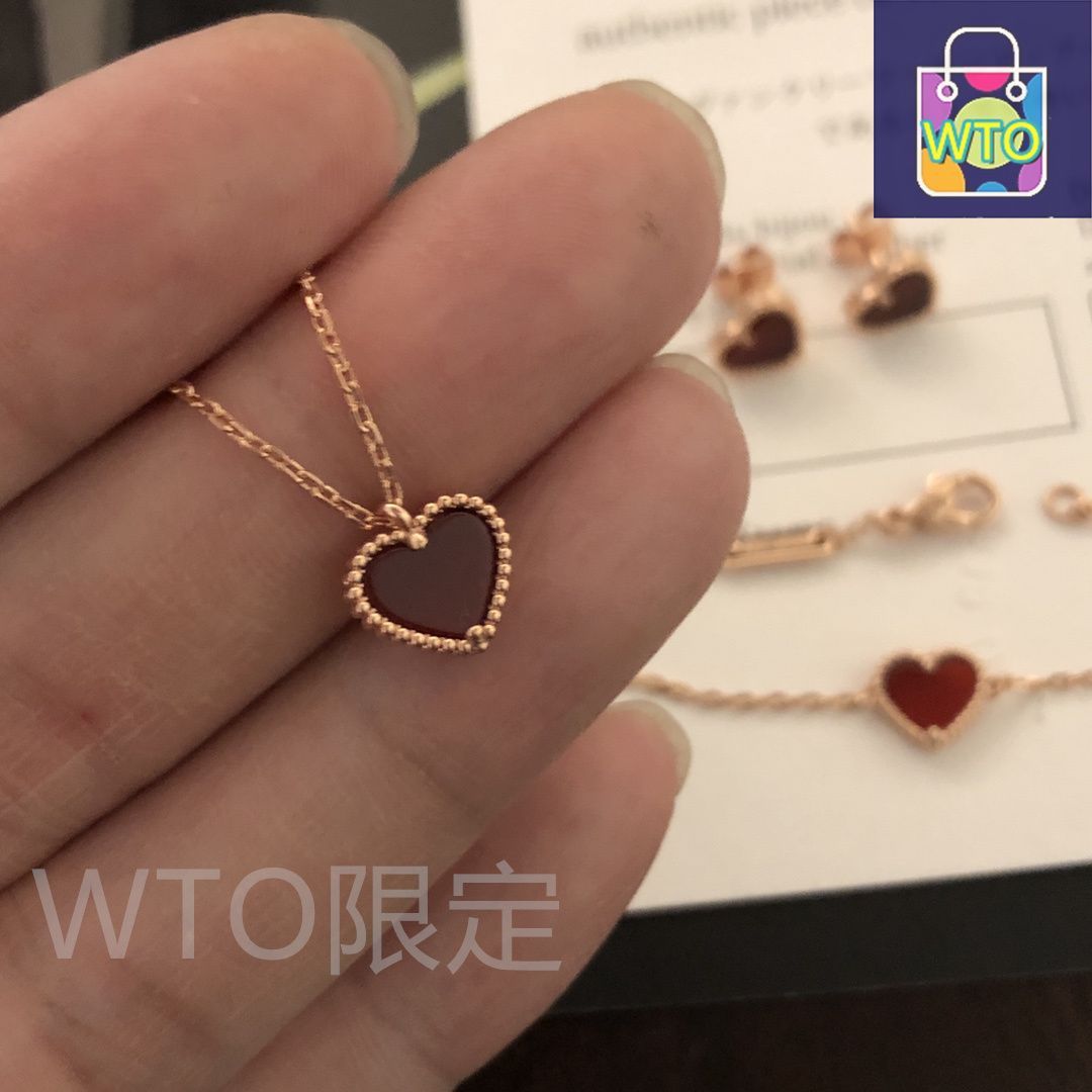 Van Cleef - Arpels ヴァン クリーフ＆アーペル Van Cleef - Arpels ネックレス カウンター シンクロナイズド リトル レッド ハート ハート型ネックレス レッド ラブ イヤリング ブレスレット｜ ｜ SIROKUMA-CORPORATION_COM