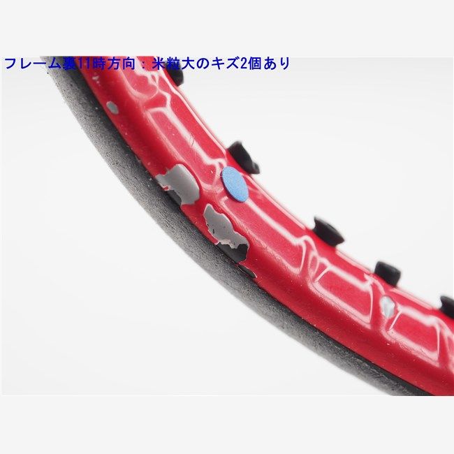 ヨネックス