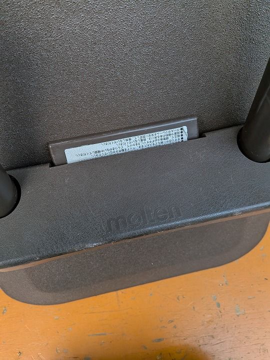  一部地域を除く モルテンルーツセンタータイプ MNTPSBR KM-25-1002-11 その他 介護用ベッド 寝具