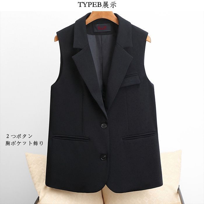 ベスト ジレベスト レディース  大きいサイズ  女性用ベスト ビジネス/通勤 ショット丈 ノースリーブ フォーマル ジャケット アウター 秋物 秋新作 上着 ジレ レディース ロングベスト 卒業式 入学式 フォーマル スーツ
