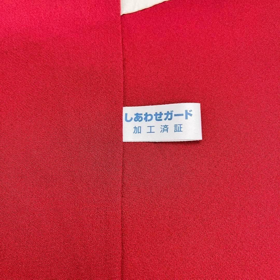 振袖 美しい辻が花絞り 金通し ガード加工 トールサイズ K-1397 - メルカリ 