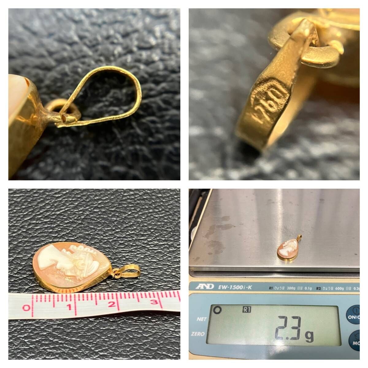 カメオ モチーフ デザイン トップ K18 2.3g 金 イエロー ゴールド カメオ モチーフ デザイン トップ K18 2.3g 金 イエロー ゴールド