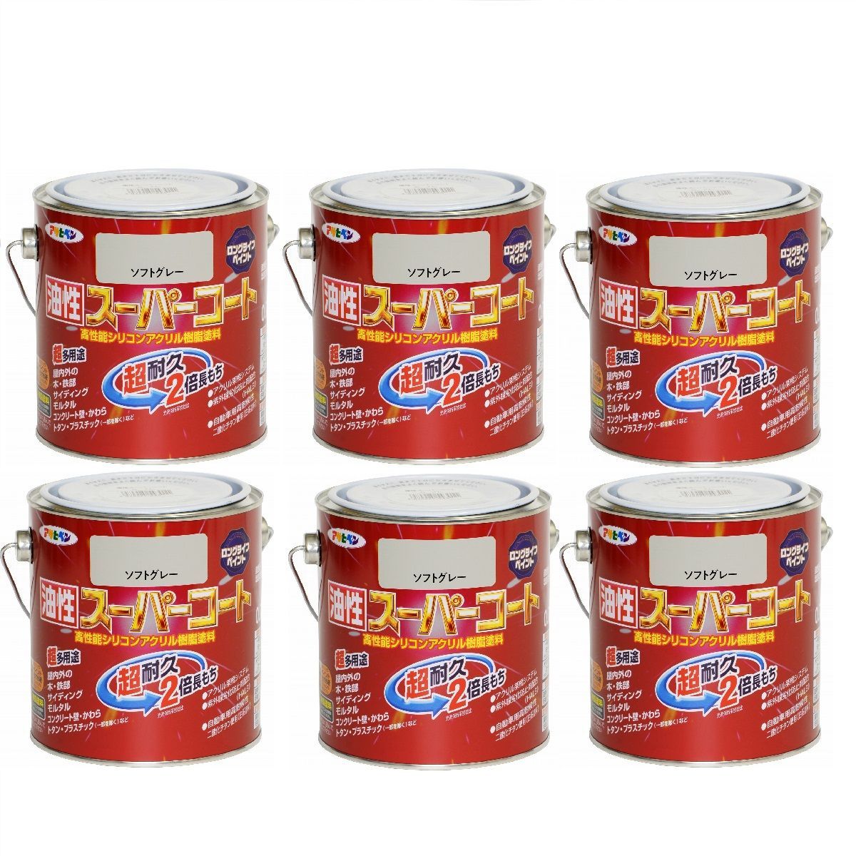 アサヒペン ウッドガード外部用 ストア 1．6L クリヤ 01 3缶