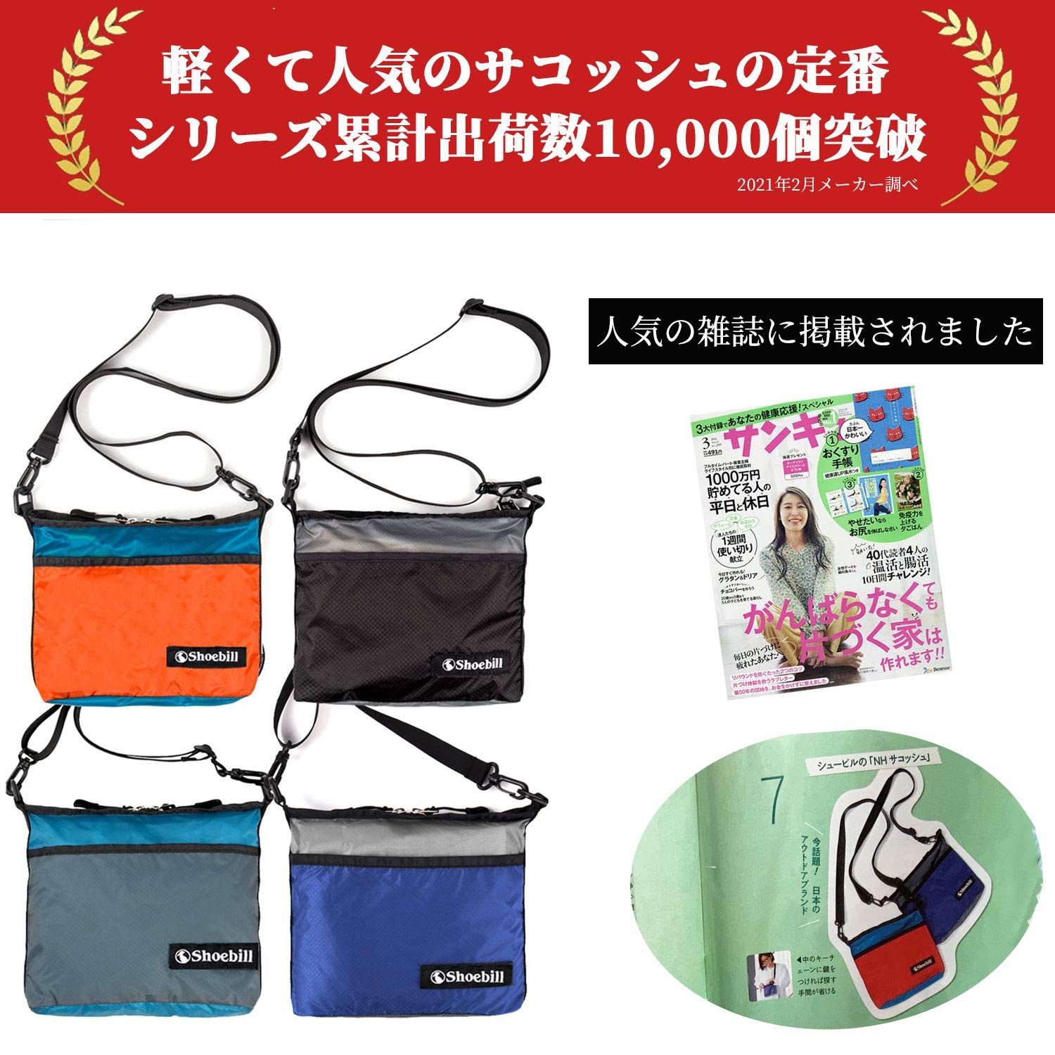 良品*電子辞書 高校生モデル XD-SV4750 かさん (AZ-SV4750edu 良品*電子辞書 高校生モデル XD-SV4750 かさん (AZ-SV4750edu