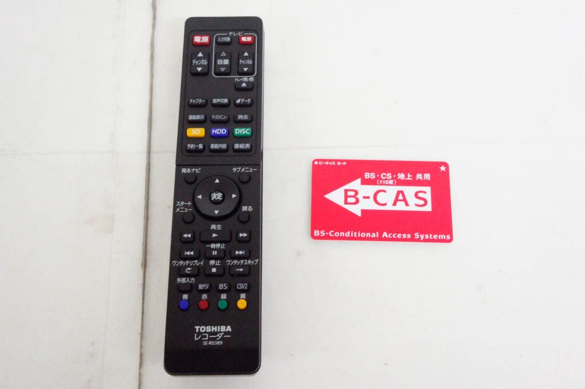 レグザブルーレイ