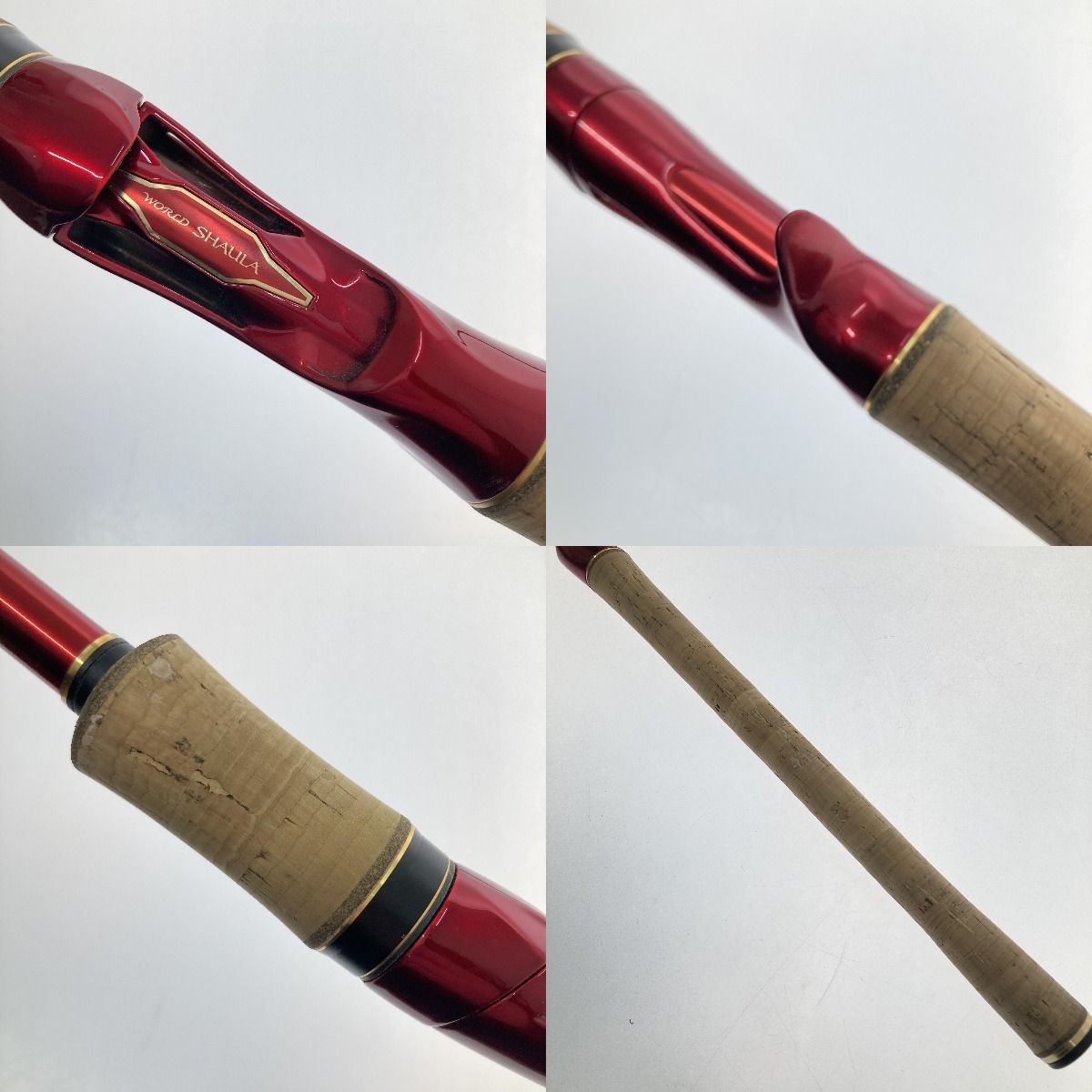ワールドシャウラ 1833RS-2