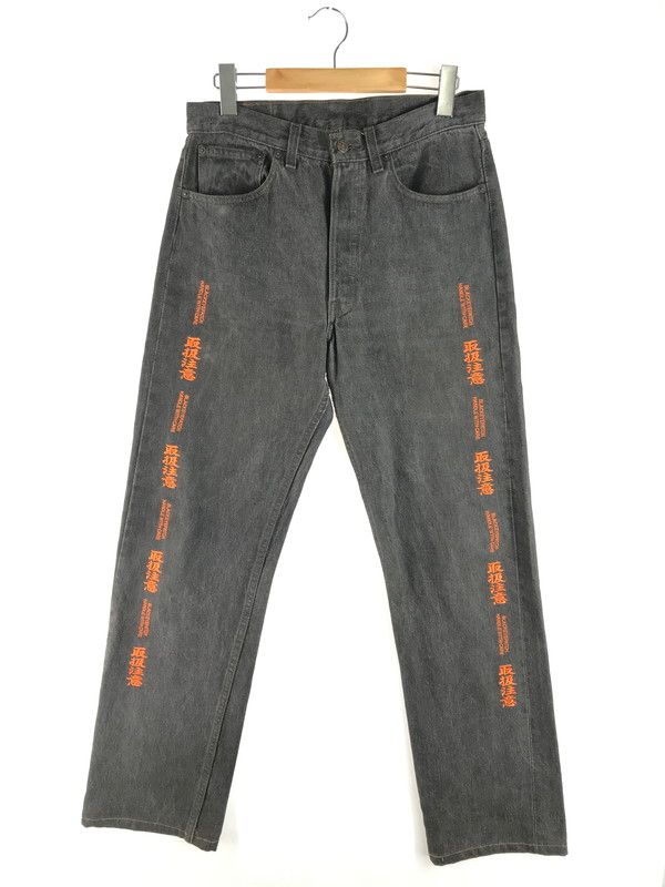 BLACKEYEPATCH ブラックアイパッチ LEVI S リーバイス 90S 501 BLACK DENIM PANTS 50821406 90年代 アメリカ製 501 ブラックデニムパンツ 153-250619-ki-06-tag