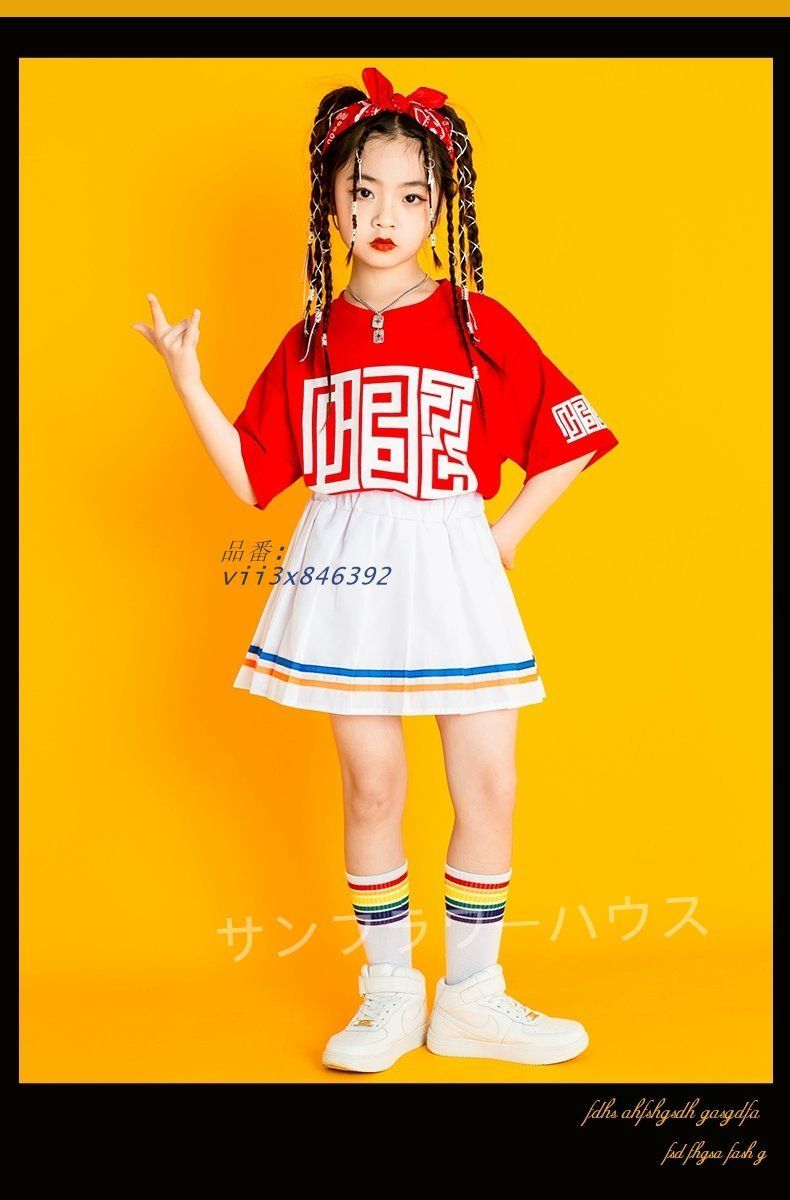 vii3x846392