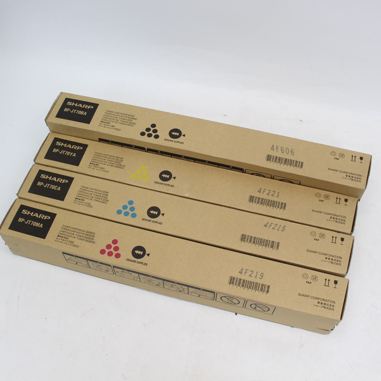 IS532)【未使用/4本セット】シャープ SHARP インクカートリッジ - メルカリ 