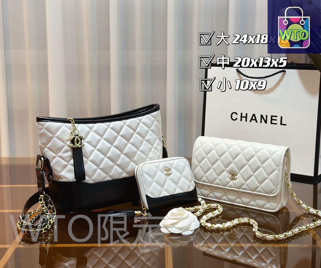 再値下げ！　シャネル3点セット シャネル CHANEL CHANEL 三つ折り財布 MATELASSE マトラッセ