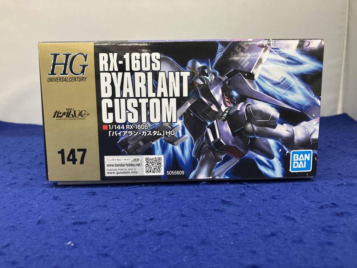 プラモデル (再販)バンダイ 1/144 RX-160S バイアラン・カスタム