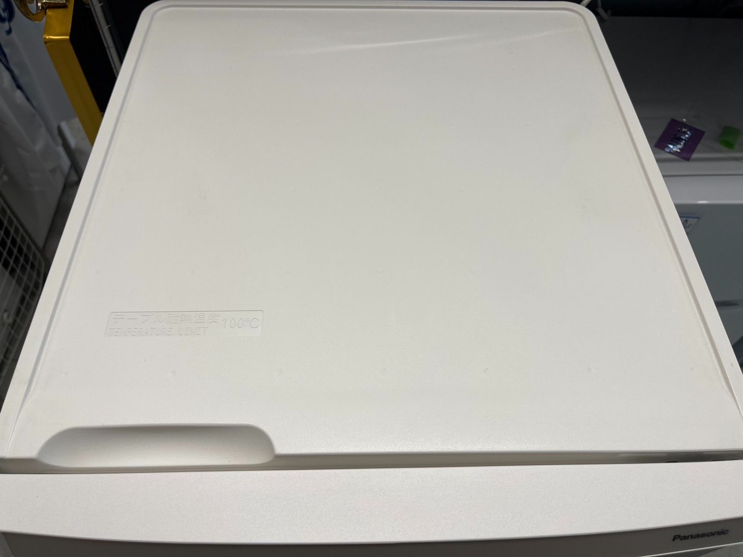 ☆パナソニック 冷蔵庫 2023年製 138L NR-B14HW-W 美品】パナソニック