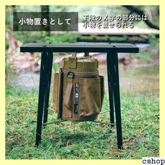 TOKYO CRAFTS コサイドテーブル 折りたたみ ローテーブル コンパクト