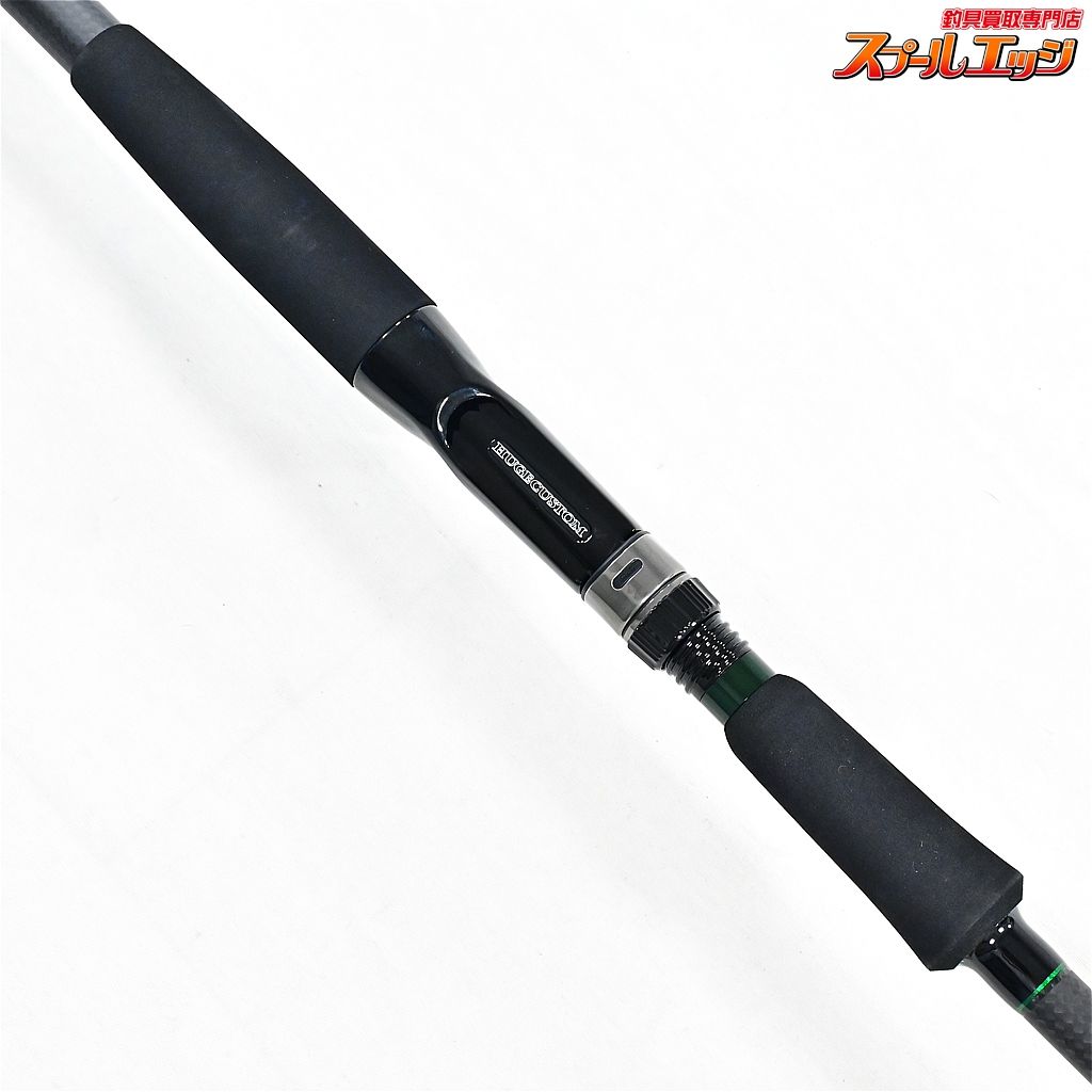 【新品未使用】deps ヒュージカスタム ジェノマ HG3-65F deps デプス ヒュージカスタム ジェノマ HG3-65F deps : バック