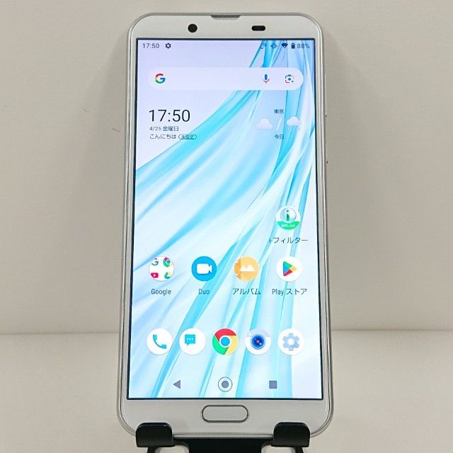 AQUOS sense2 SH-M08 SIMフリー ホワイトシルバー 送料無料 本体