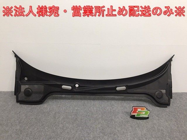 新品!A3 8P系 純正 フロント カウルトップパネル/カウルカバー/ワイパーベースカバー 8P2 819 415 F 8P2819415F01C 素地 アウディ(125999)