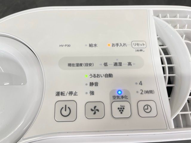【未使用品】SHARP 加湿器 シャープ プラズマクラスター 気化式HV-P30 シャープ 気化式加湿器 【中古】動作保証 SHARP HV-P30-W 2021年製