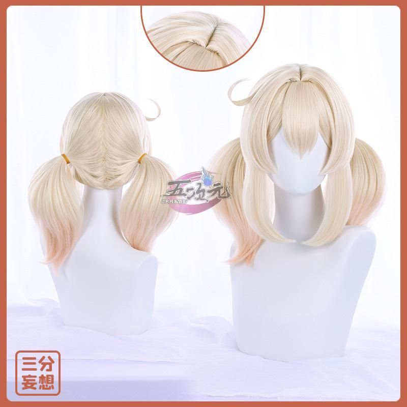 新発売 三分妄想 原神 コスプレ クレー 魔女 衣装 星燭に揺れる爛花 コスチューム 新スキン 衣装 ウィッグ 靴 追加 BJ0923ML04 ハロウィン IMPECCABLEHEALTHCARESERVICES_COM