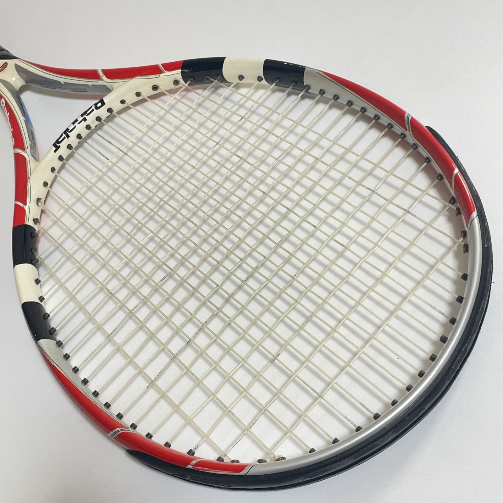 BabolaT DRIVE