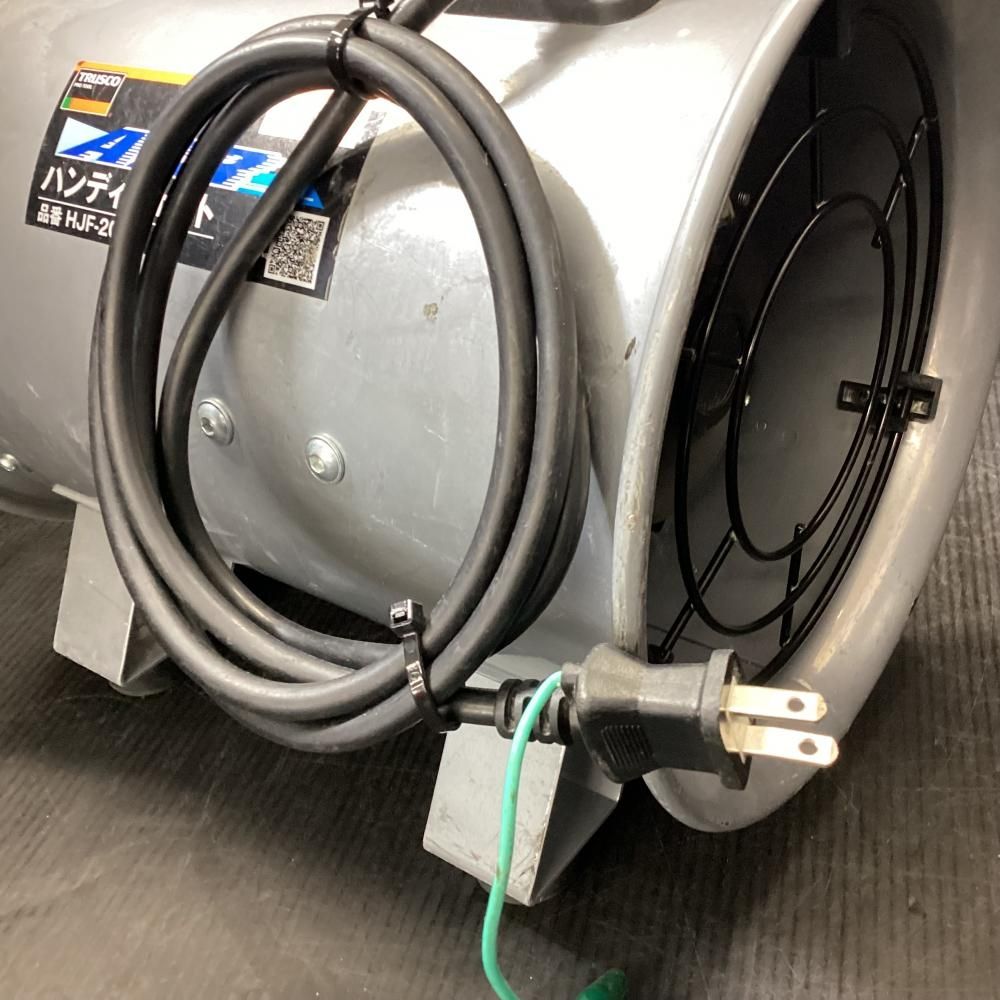 HJF-200 ハンディジェット