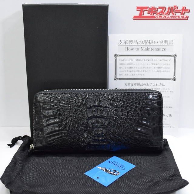 長財布 カイマン マット 本革 黒 ブラック ラウンドファスナー メンズ