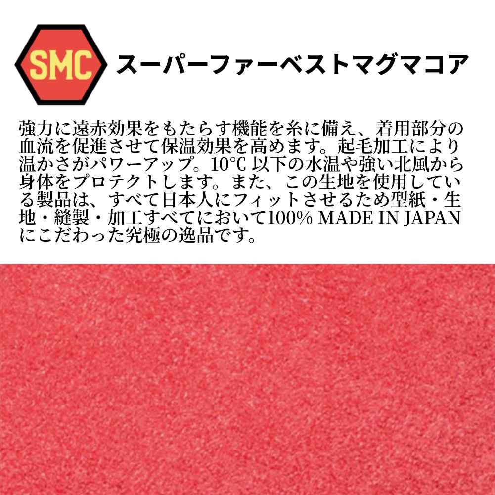 サーフエイト ワークキャップ