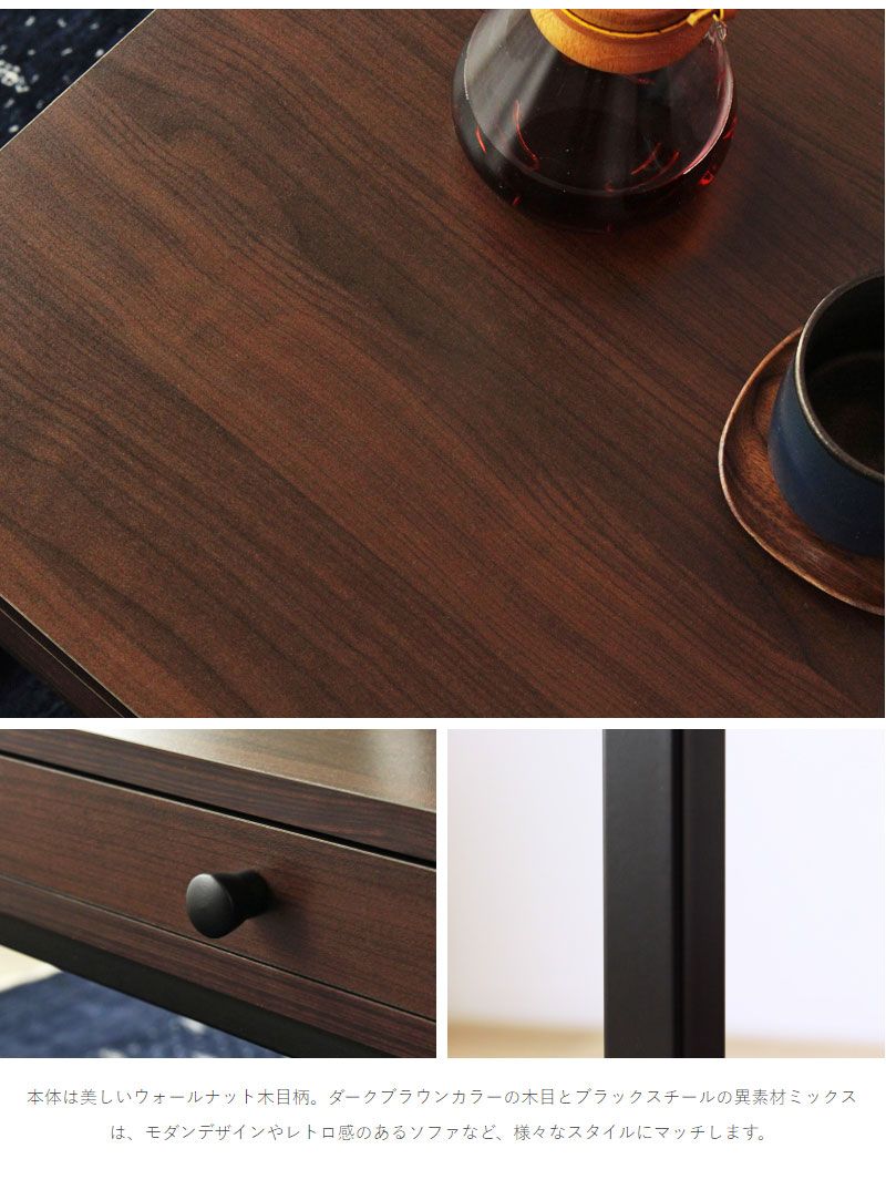 モダン おしゃれ