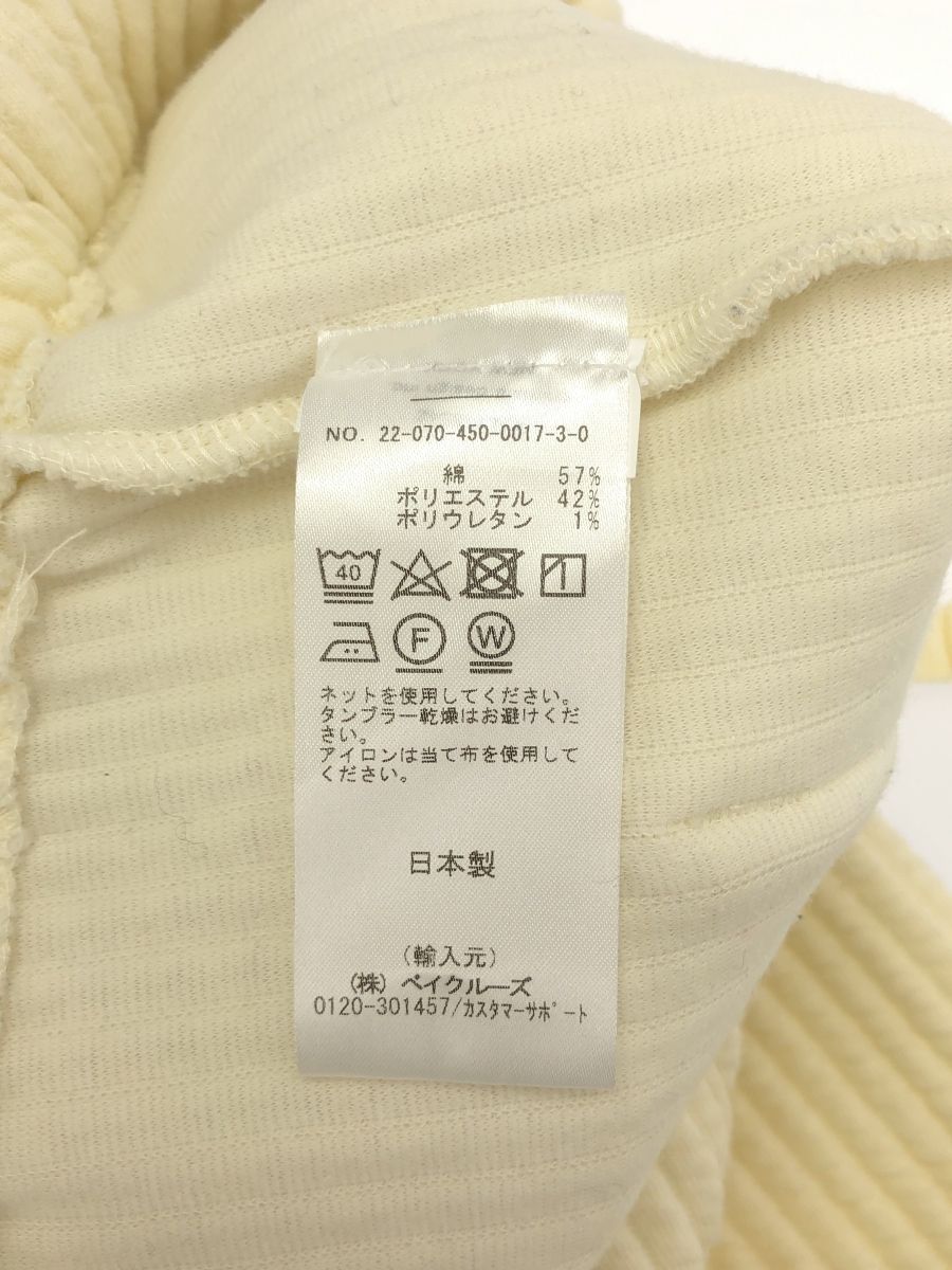 chimala (チマラ) 22AW QUILTED DRAWSTRING PANT 22070450001730  