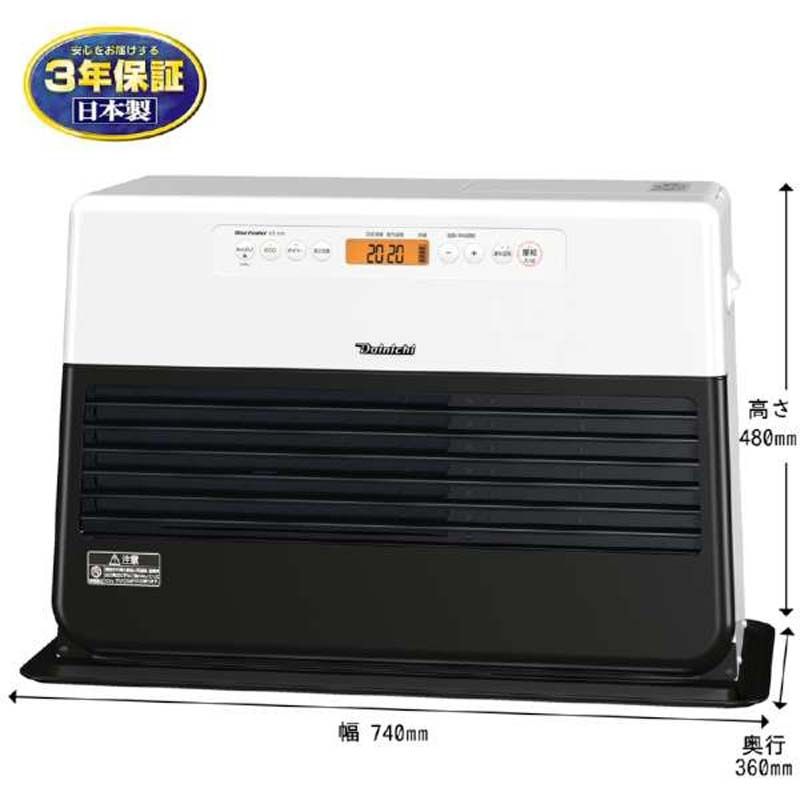 メーカー ダイニチ DAINICHI 石油ファンヒーター FZ-104 大空間対応モデル 9Lタンク搭載