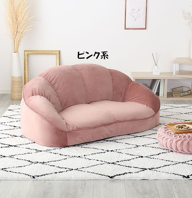 国産 ベロア調ローソファ幅115cm ２人掛けソファ ラブソファ（795） 国産 大人可愛いベロア調ローソファ幅115cm 2人掛けソファ