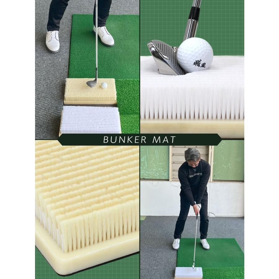 Amazon | GolfStyle バンカーマット 2WAY ゴルフマット バンカー