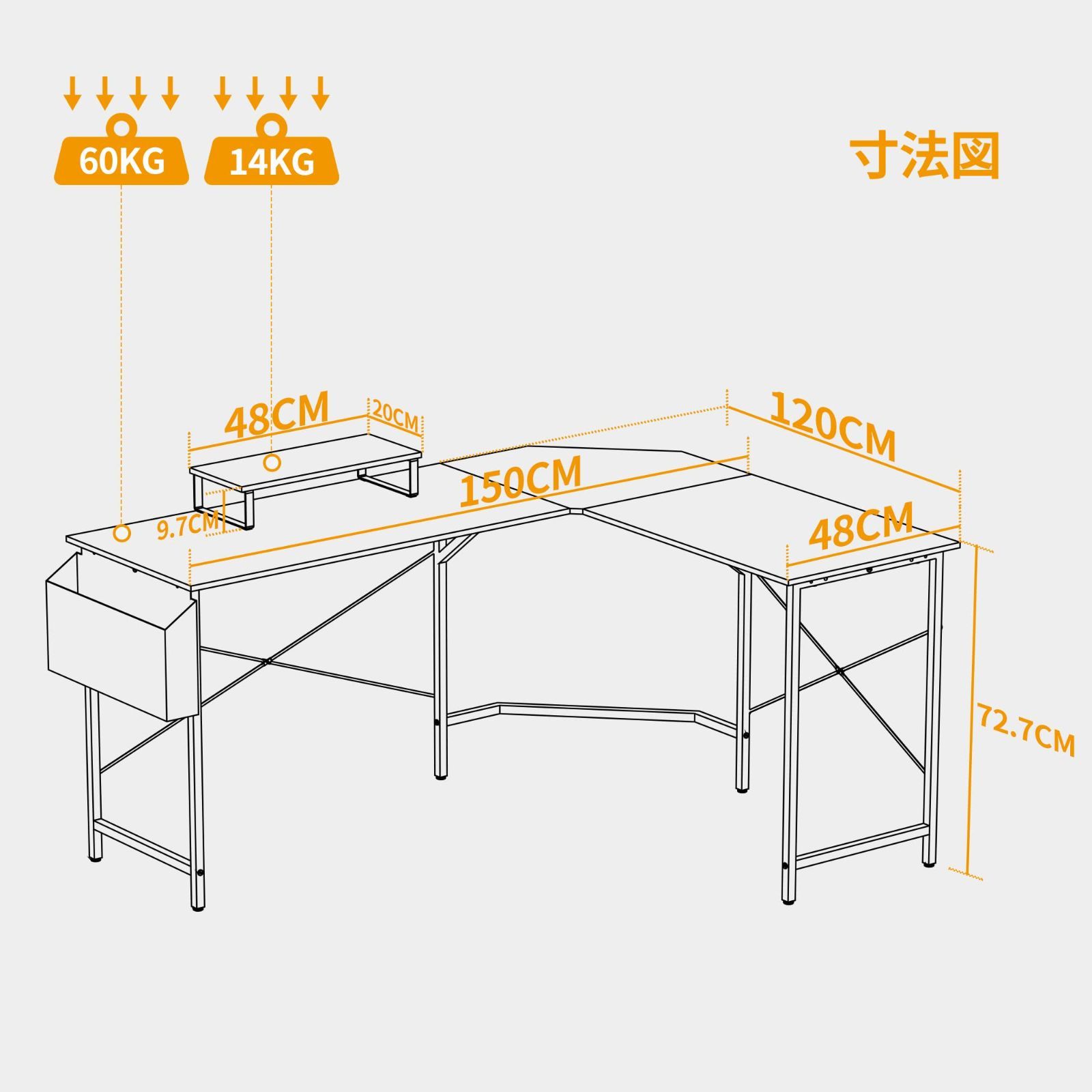 特価商品CubiCubi l字デスク 幅150cmx奥行き120cm パソコンデスク ...