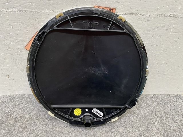 ディストロニック