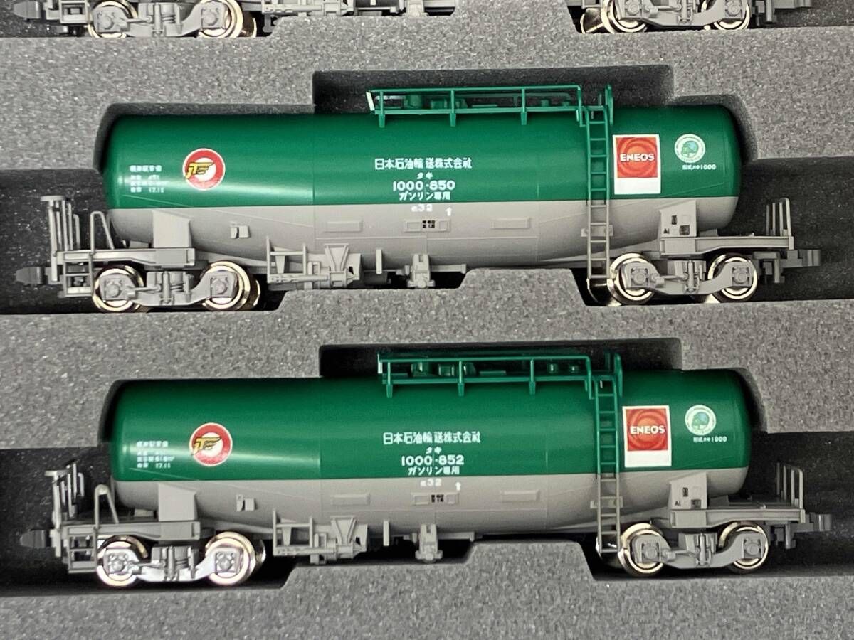 Nゲージ KATO 10-1810 タキ1000(後期形) 日本石油輸送 ENEOS・エコ