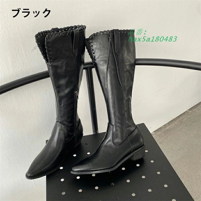 レザー hax5a180483