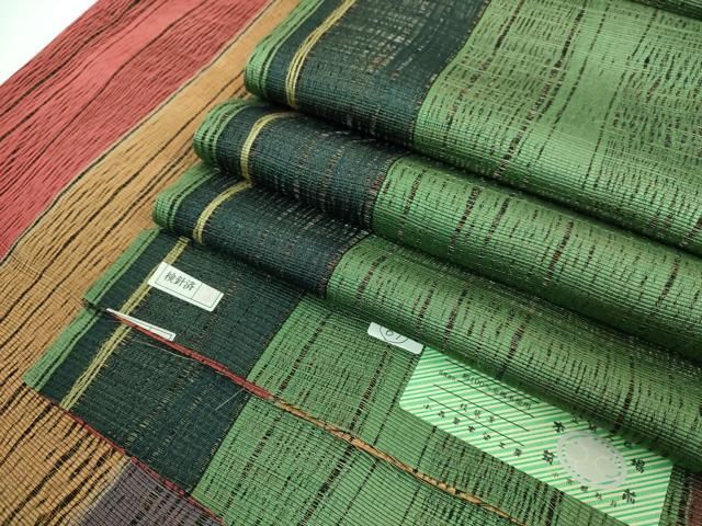 平和屋本店□極上 本場筑前博多織 草木染 手織工房 染匠：小森久 両面  