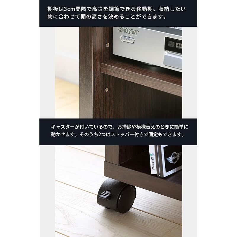 19型テレビ用】 白井産業(Shirai) テレビ台 ローボード テレビボード