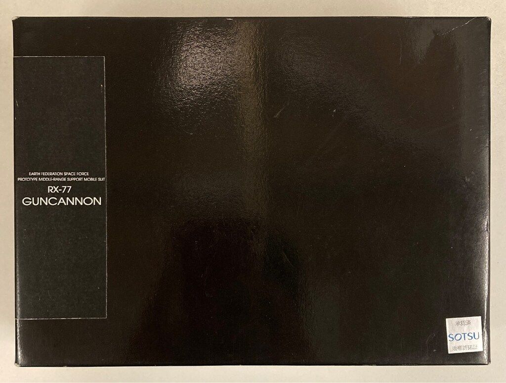 中国絵画 大型 東晋時代 名家 王羲之 遊牧貼 書道 国画 巻物 絵